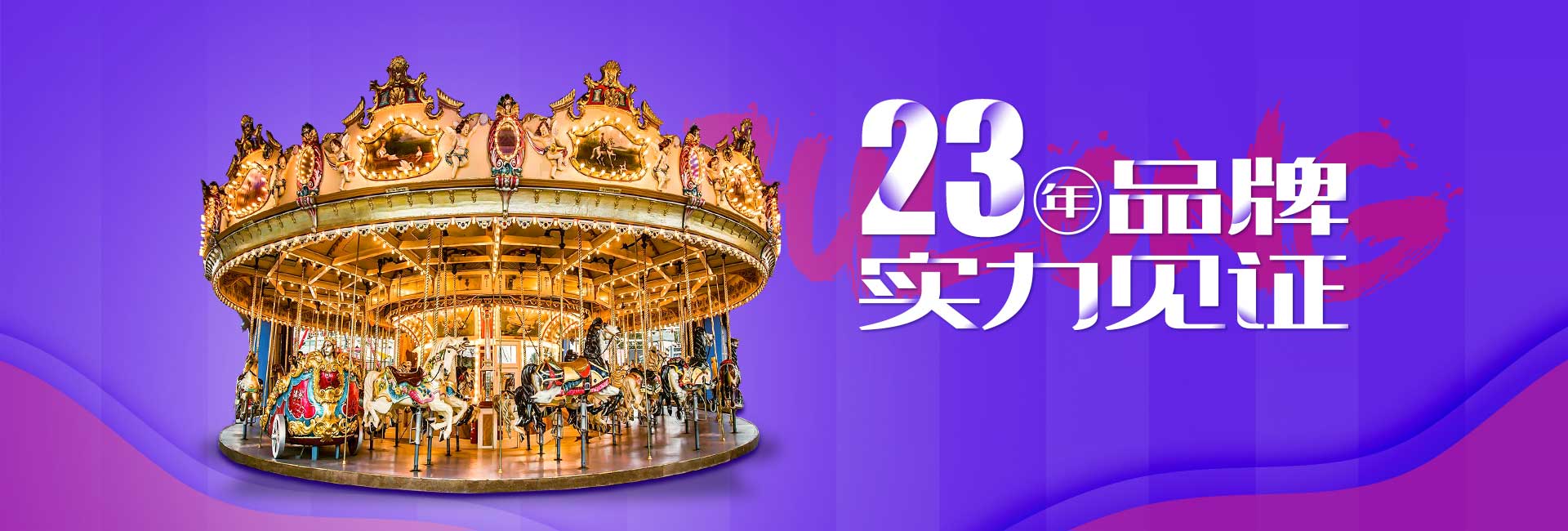 �w��ʷŬ�ȹ��@�Θ��O��