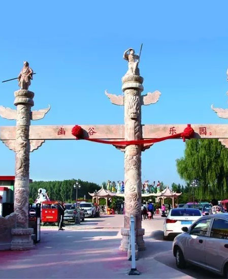 �ĹȘ��@��ͯ�Θ���